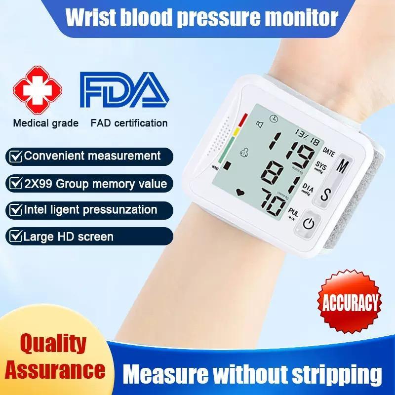 💥Black Friday Hot Sale🔥Wrist Blood Pressure Monitor, Digital BP Machine with LCD Display(Best Gift For Parents)🎁