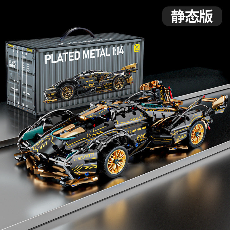 1:14 Black Gold V12 building blocks assembled sports car racing car educational toy car gift