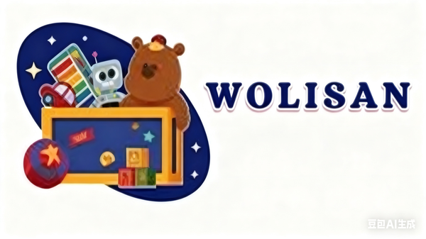wolisan