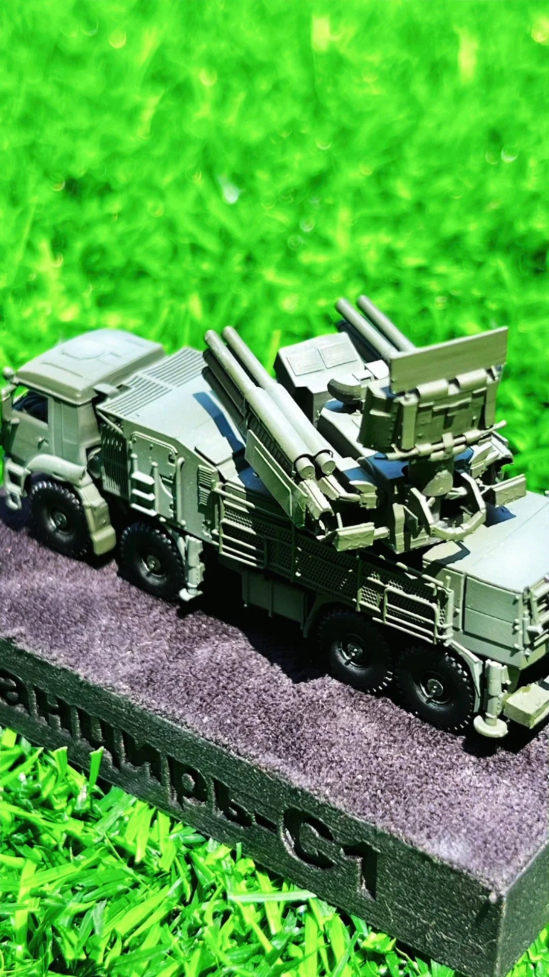 🔥Black Friday Sale 🔥1:144 Pantsir S1 Air Defense System Solar Ornament Model